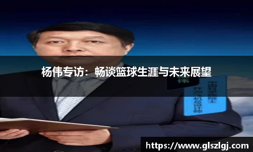 必威西汉姆联