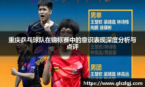 必威西汉姆联