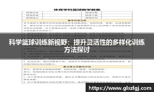 必威西汉姆联官方网站