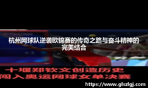 betway西汉姆联