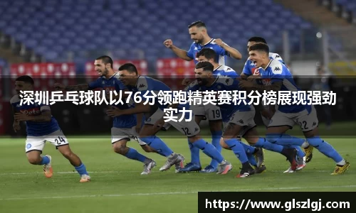 必威西汉姆联官方网站