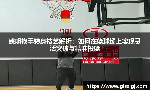 betway西汉姆联
