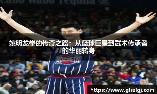 betway西汉姆联