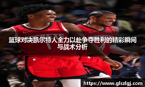 必威西汉姆联官方网站