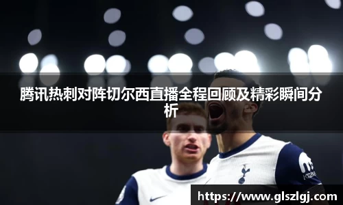 必威西汉姆联官方网站
