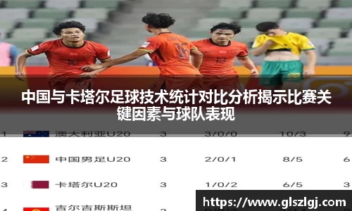 必威西汉姆联官方网站