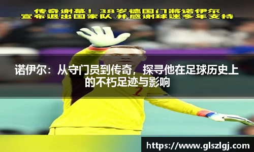 必威西汉姆联官方网站