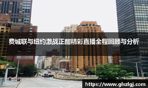betway必威