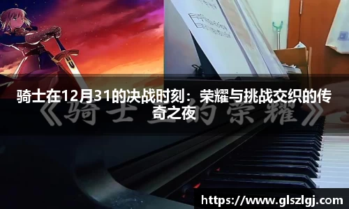 必威西汉姆联官方网站