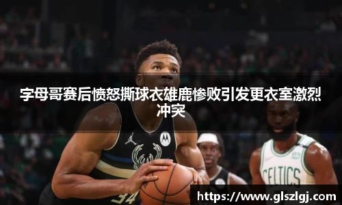 betway西汉姆联