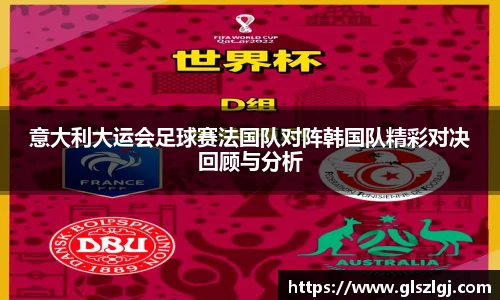 betway西汉姆联