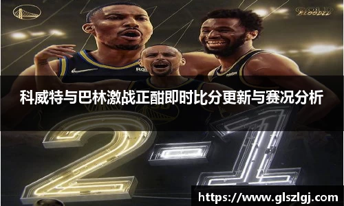 必威西汉姆联官方网站