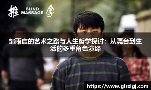 必威西汉姆联