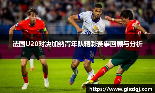betway西汉姆联