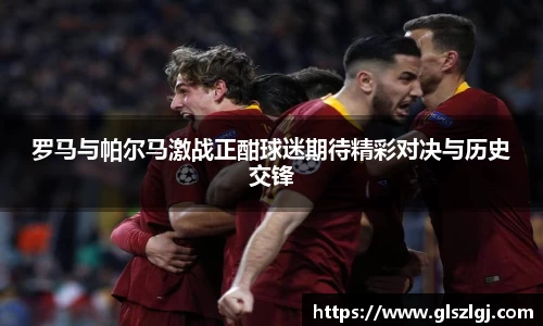 必威西汉姆联官方网站